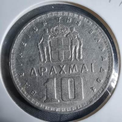 沼泽如烟--第923场 - 希腊1959年10雷普塔