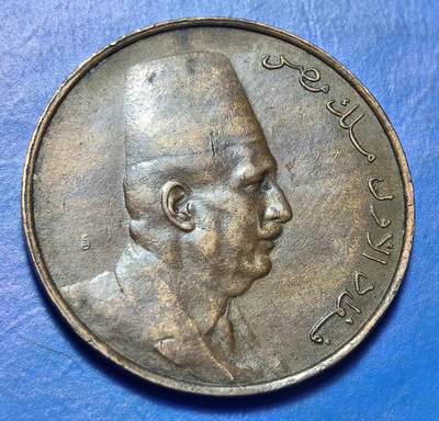 外国优质老铜币银币持续添加中，周六九点倒数截拍，满百包邮，可寄存半年，喜欢朋友微信扫描二维码可直接参拍 - 埃及1924年1米莉姆H版