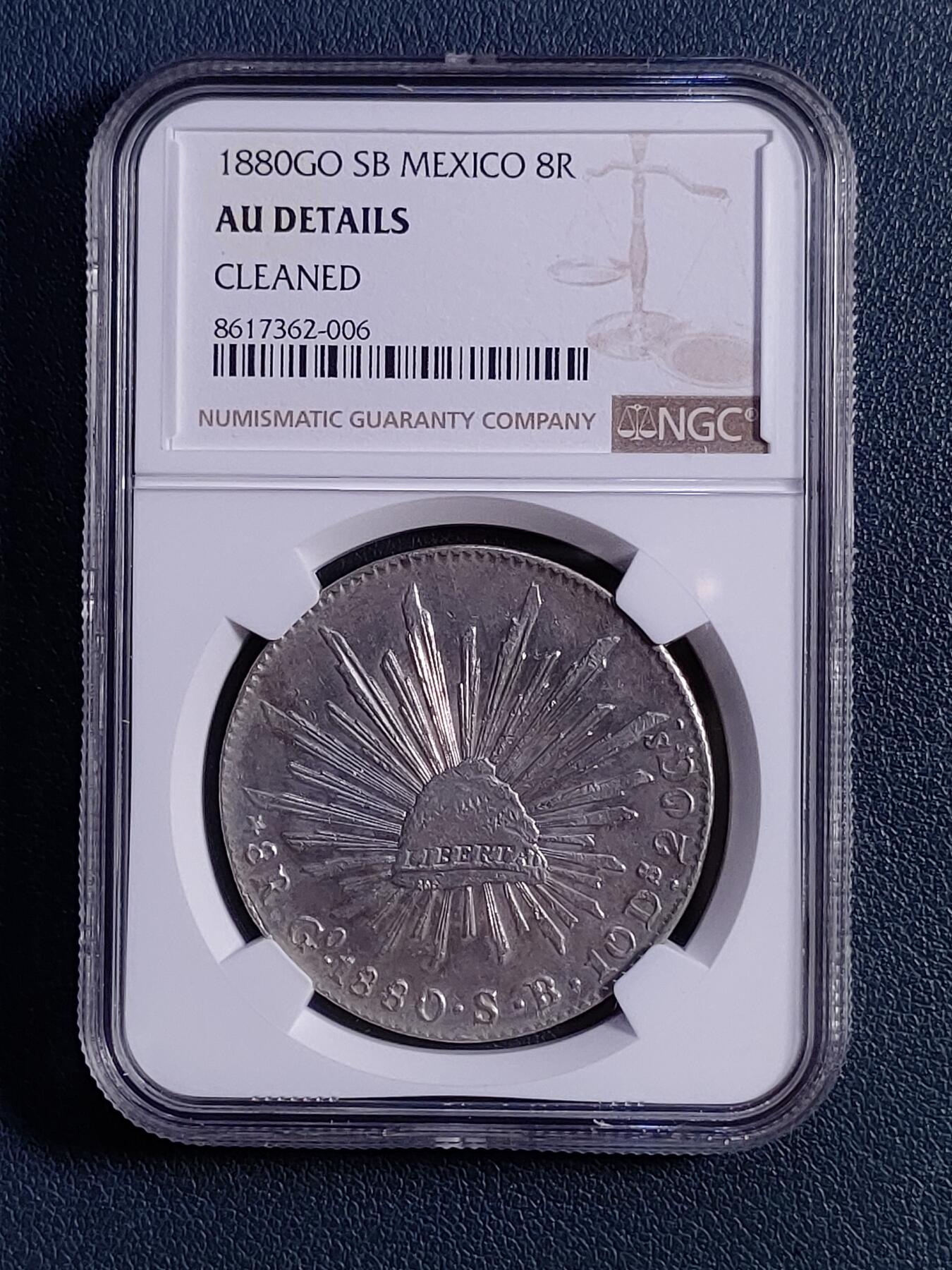 1880年墨西哥8瑞尔花边鹰洋 NGC AU评级币