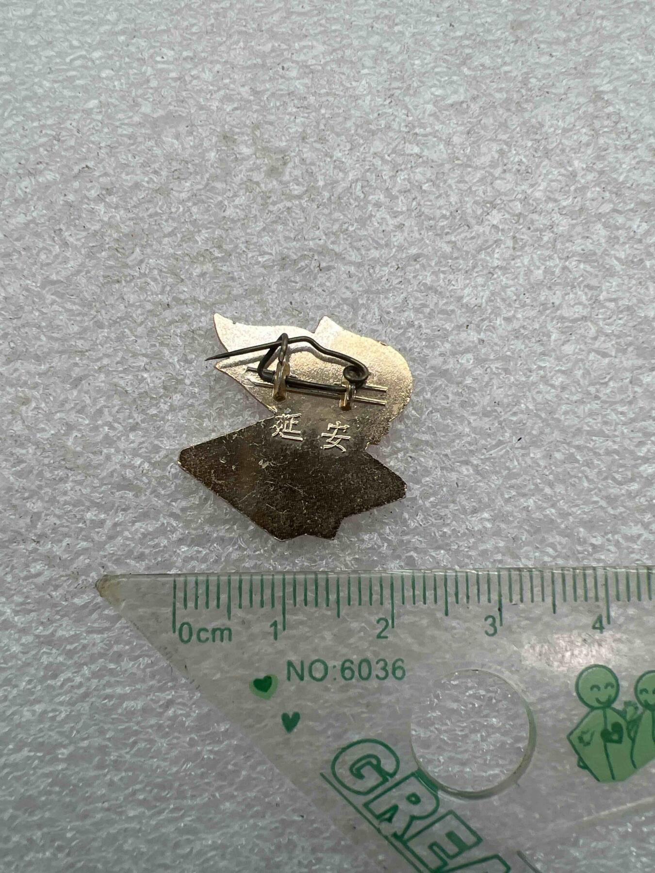 毛主席像章、纪念章、 毛主席像章、纪念章