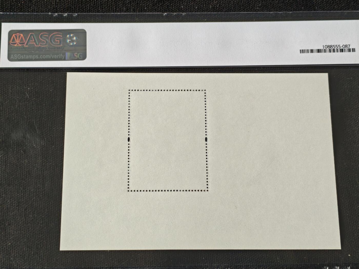 刘世昌艺术品销售中心～虎踞龙蟠*金杨在线联拍群第510期 2015年2015-8M（T）《西游记（一）～大闹天宫》 6元  小型张（ASG   XF90   编号：1088555-087）1枚。
