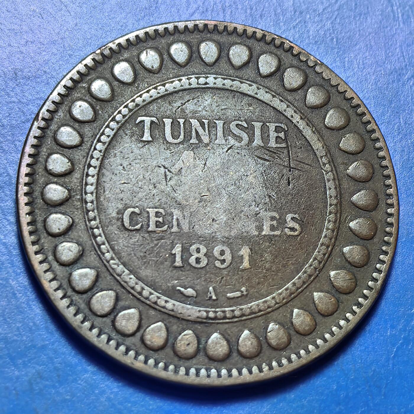 外国优质老铜币银币持续添加中，周六九点倒数截拍，满百包邮，可寄存半年，喜欢朋友微信扫描二维码可直接参拍 突尼斯1891年10分