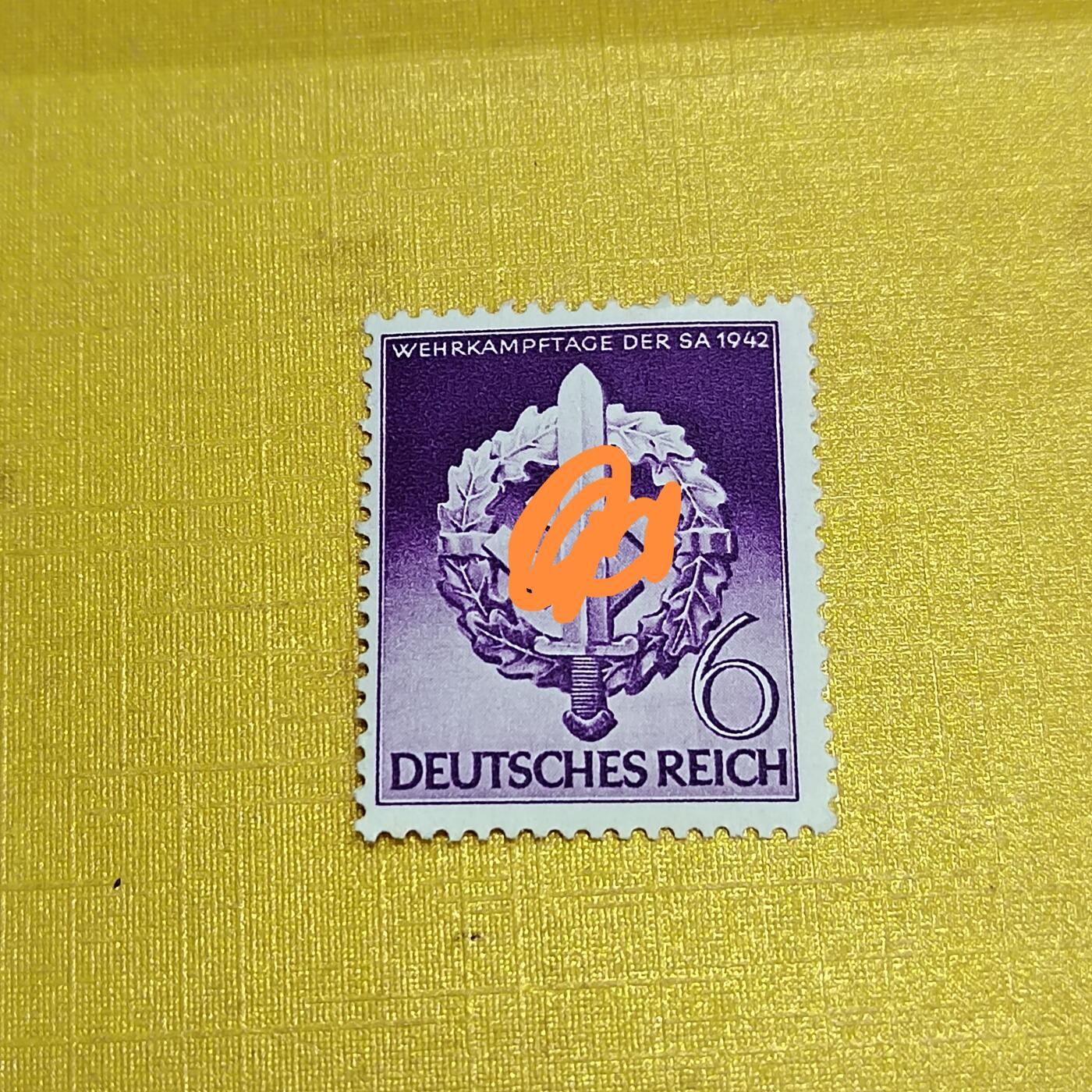 PCAI钱币 7-641 德国邮票与民国票小专场 德国二战时期邮票，