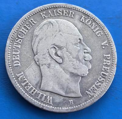 外国优质老铜币银币持续添加中，周六九点倒数截拍，满百包邮，可寄存半年，喜欢朋友微信扫描二维码可直接参拍 - 普鲁士1875年5马克大银币B版