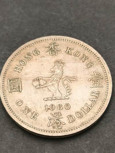 猩哥外币小铺➨【第205场】 - 大壹圆