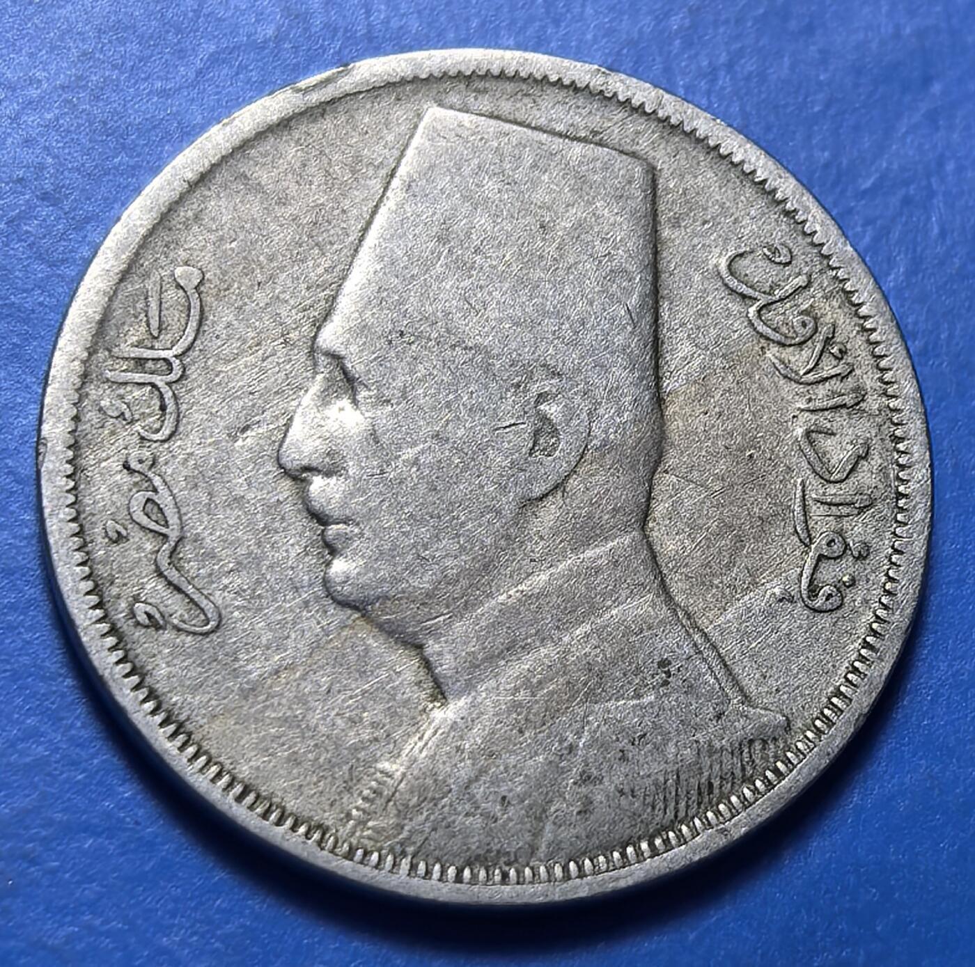 外国优质老铜币银币持续添加中，周六九点倒数截拍，满百包邮，可寄存半年，喜欢朋友微信扫描二维码可直接参拍 埃及1929年10米莉姆