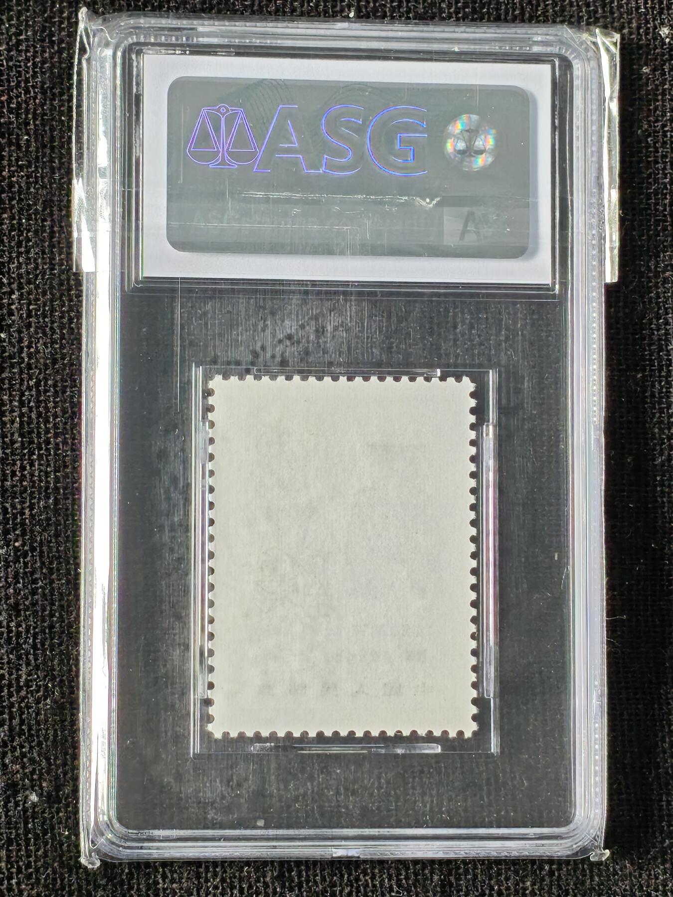 刘世昌艺术品销售中心～虎踞龙蟠*金杨在线联拍群第510期