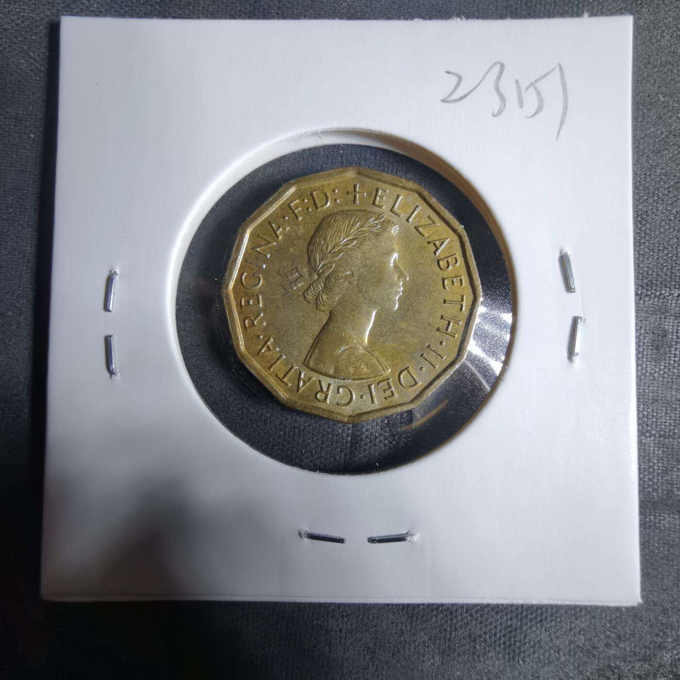 沼泽如烟--第923场 英国1963年3便士