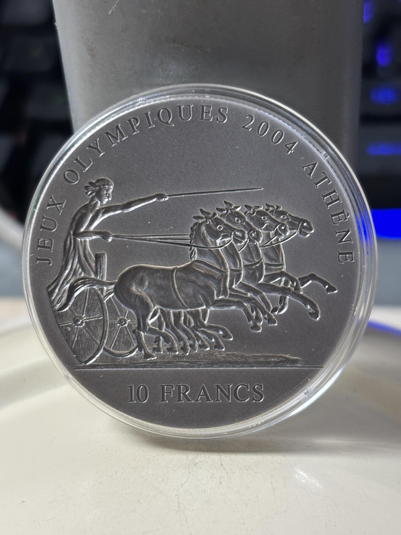 第185期拍卖 刚果加纳2001年古代太阳神马车凹凸银币两枚，999银，31.1克*2，发行15000枚