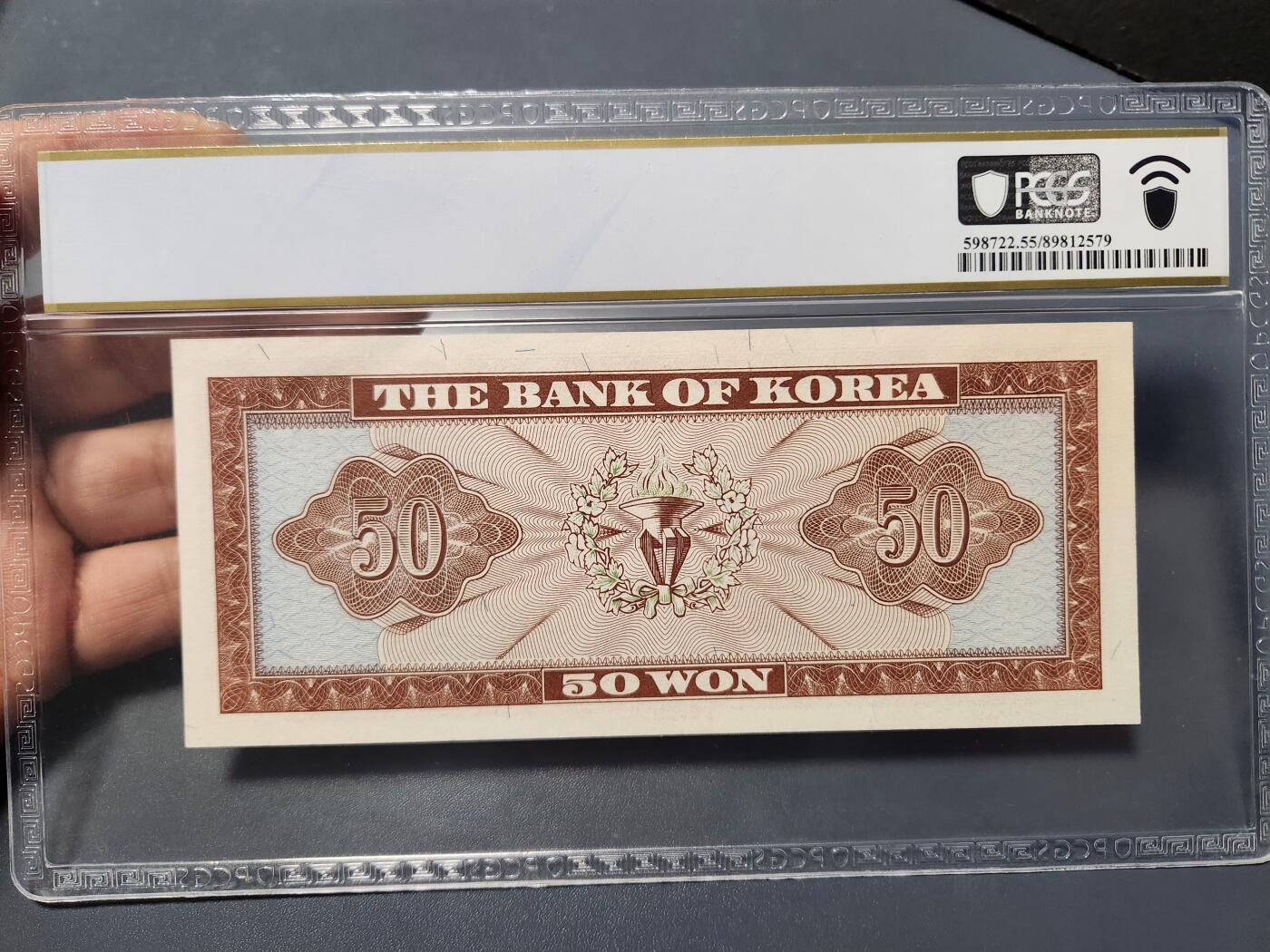 12月7号晚上8点 外国纸币自动截拍第71场