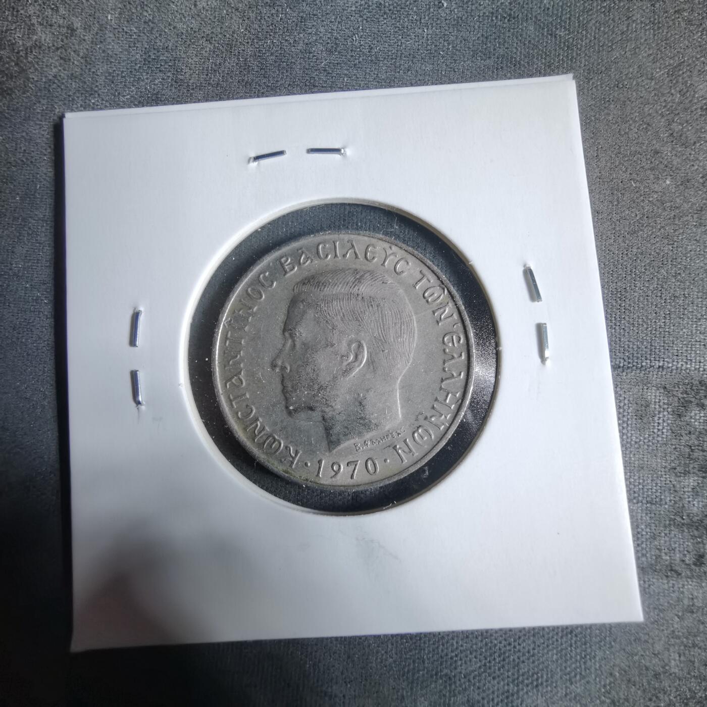 沼泽如烟--第923场 希腊1970年2德拉克马