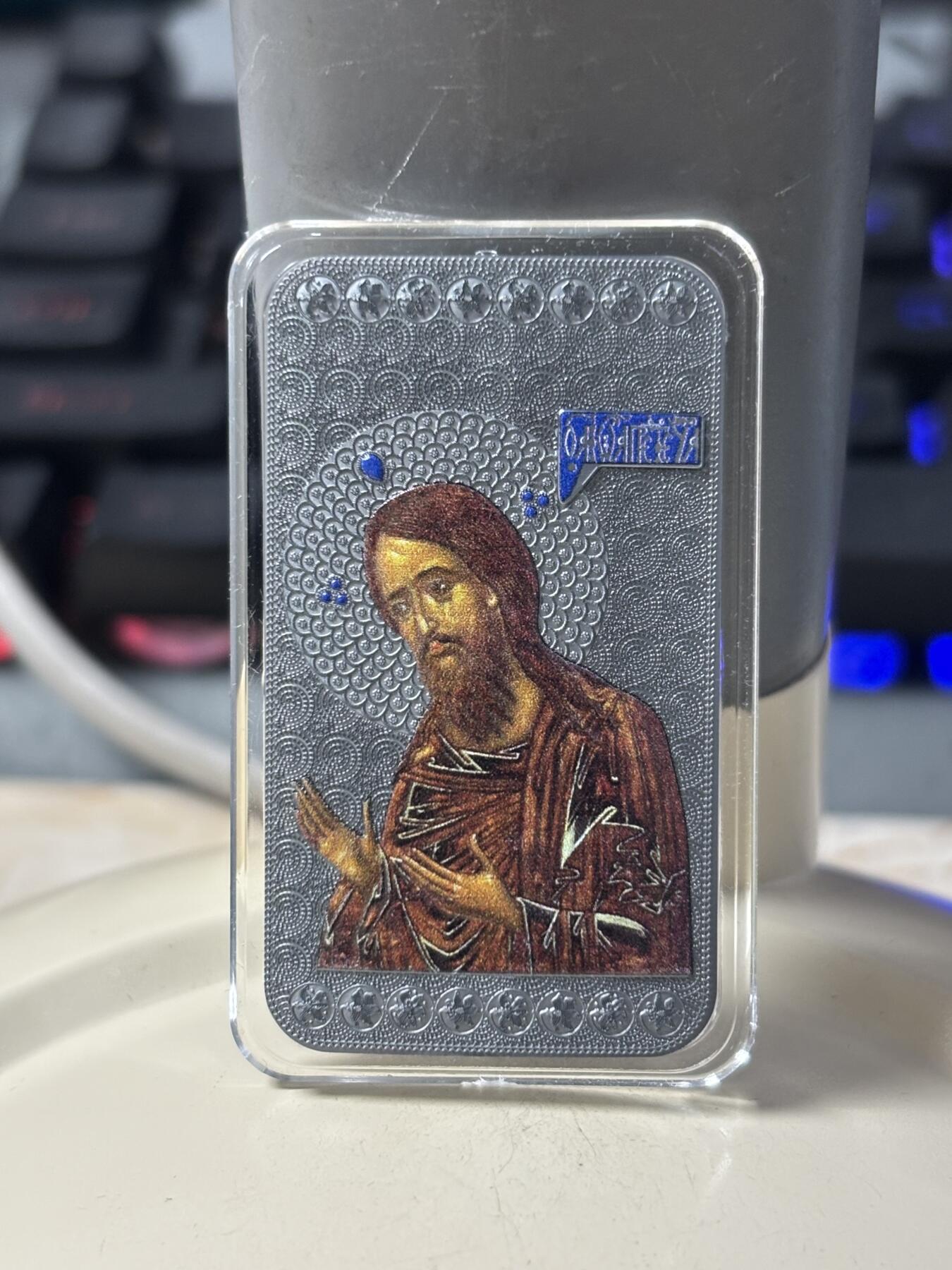 第185期拍卖 纽埃2014年遗产系列圣约翰洗礼1盎司彩色矩形银币，999银，发行3000枚