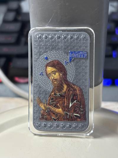 第185期拍卖 - 纽埃2014年遗产系列圣约翰洗礼1盎司彩色矩形银币，999银，发行3000枚