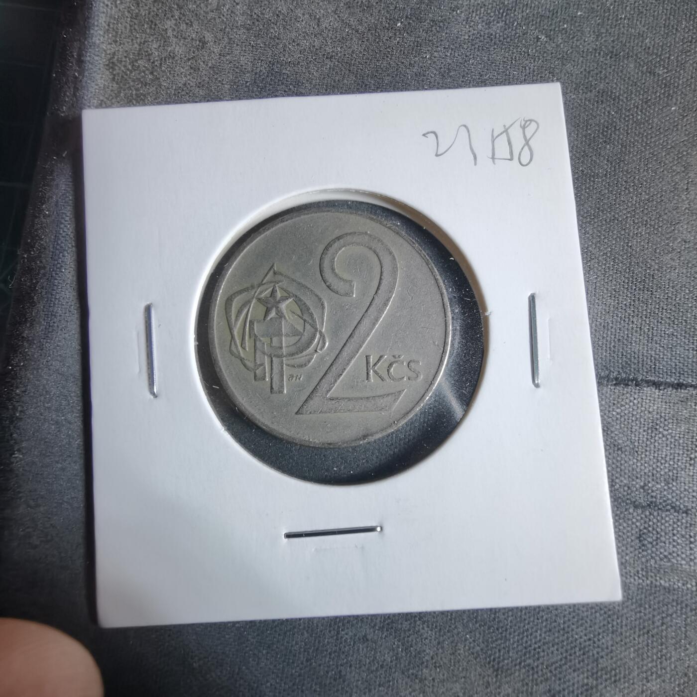 沼泽如烟--第923场 捷克斯洛伐克1974年2克朗