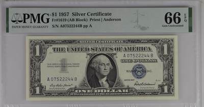 PMG评级美元 - 葫芦号序列号:A07522244B 1美元蓝库印银圆券Silver Certificate, $1 1957 Small Size