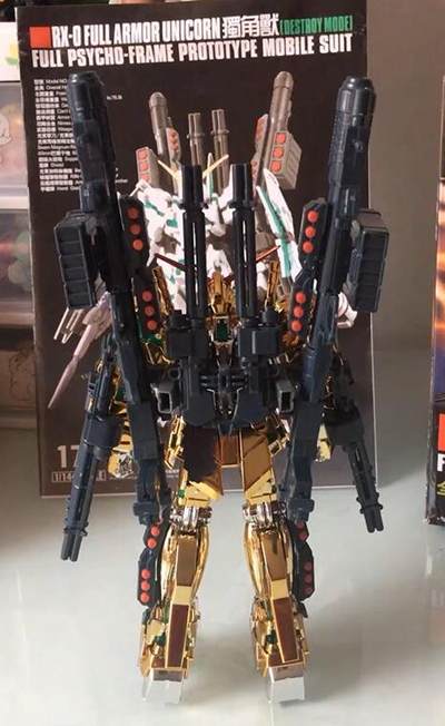 高达手办 国产高达全装备独角兽，黄金电镀3个盾牌没有了，其他配件都在，有胶，无损！！