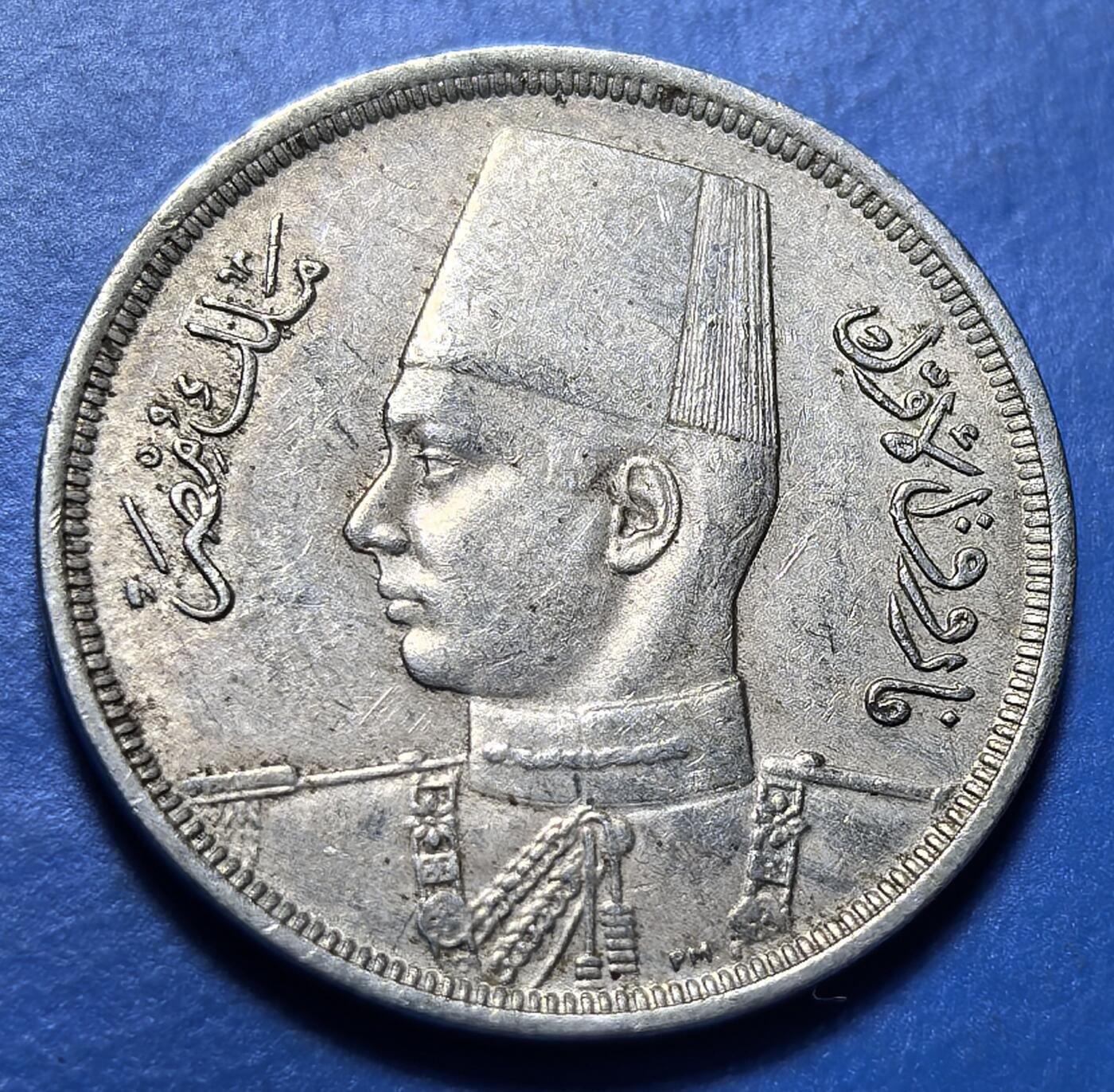 外国优质老铜币银币持续添加中，周六九点倒数截拍，满百包邮，可寄存半年，喜欢朋友微信扫描二维码可直接参拍 埃及1941年10米莉姆