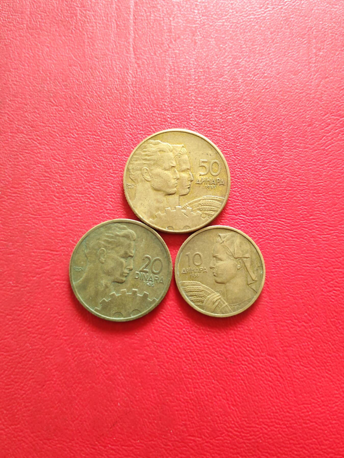 【云涧收藏】第八十二场 南斯拉夫1953/55/63年10枚全套