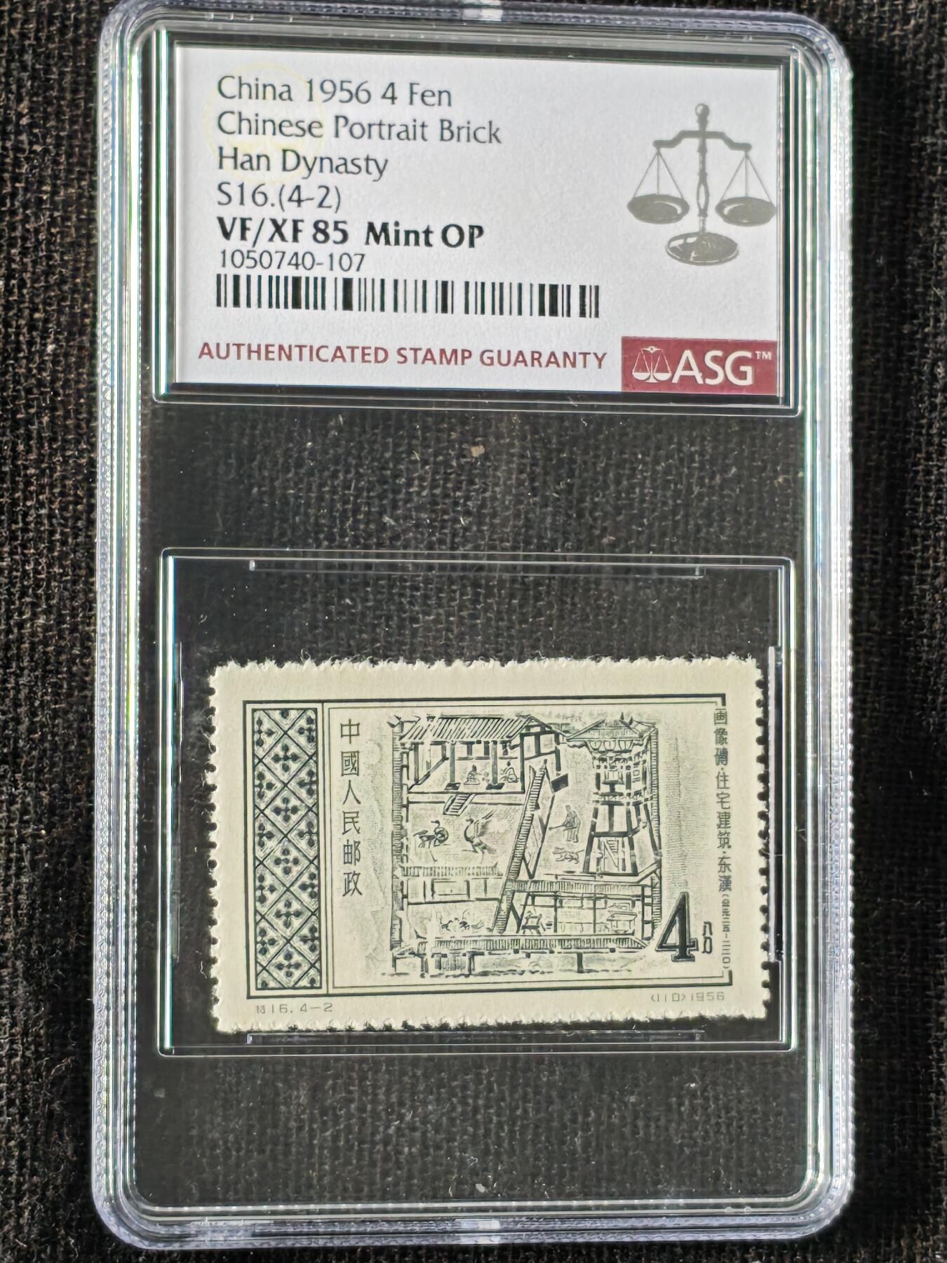 刘世昌艺术品销售中心～虎踞龙蟠*金杨在线联拍群第510期