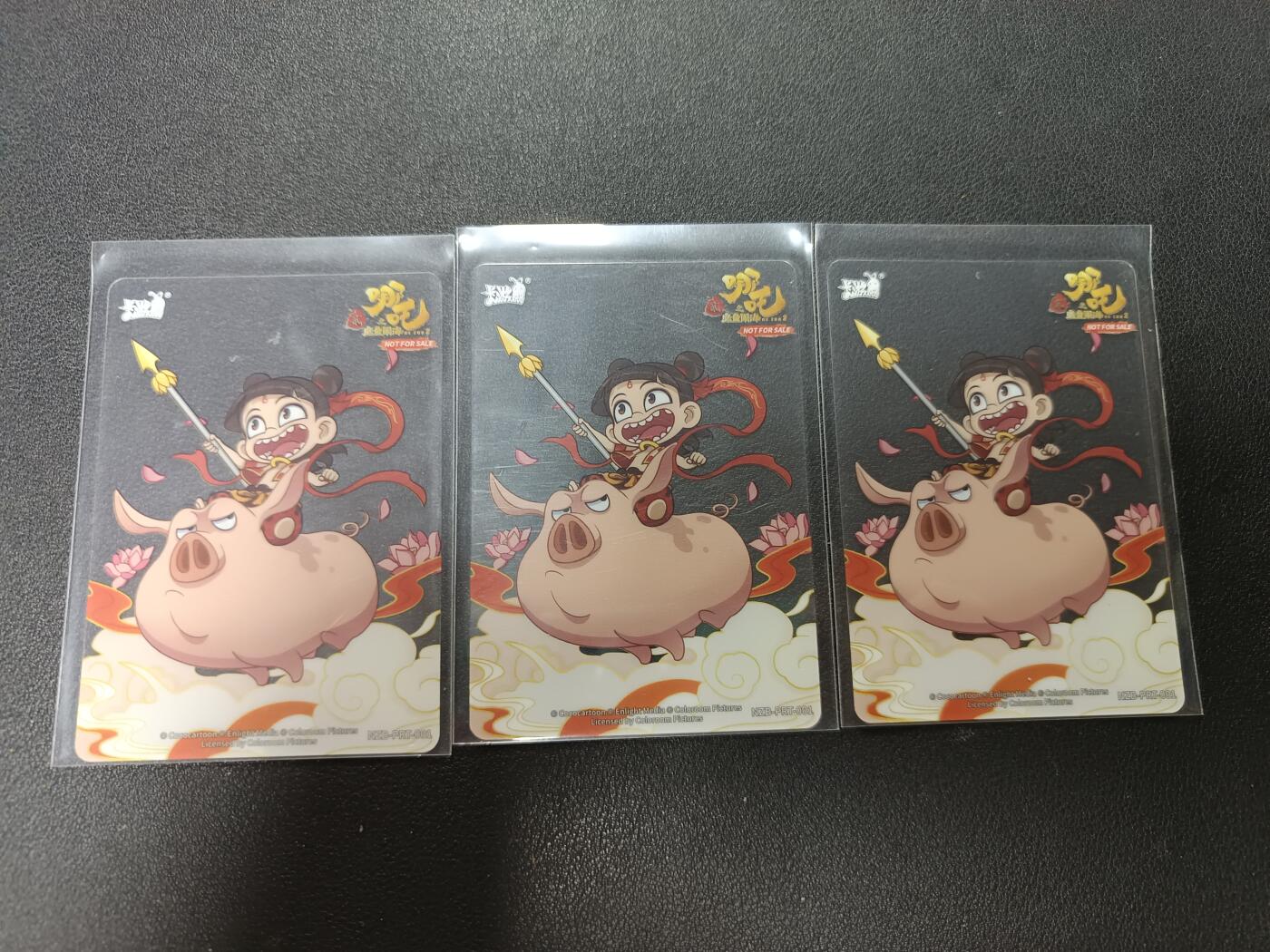 天玑星卡拍第147期《12.8周一截拍》持续收拍收评中 满赠卡需备注 卡游 哪吒之魔童闹海 哪吒 透卡三张