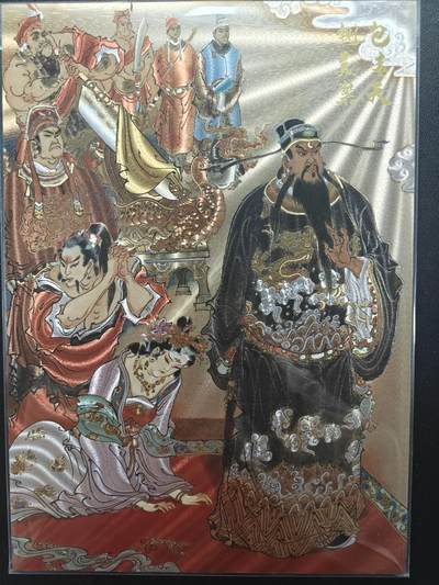 天玑星卡拍第147期《12.8周一截拍》持续收拍收评中 满赠卡需备注 - 超吉梦卡牌 陈岱青 包青天 A4粗闪大卡 23/220