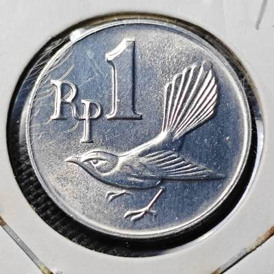 KK钱币收藏小铺 第375期  2月预留时间 周末发货 -  1970印度尼西亚1卢比 好品