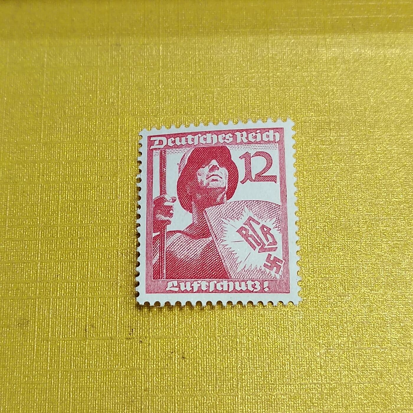 PCAI钱币 7-641 德国邮票与民国票小专场 德国二战时期邮票，