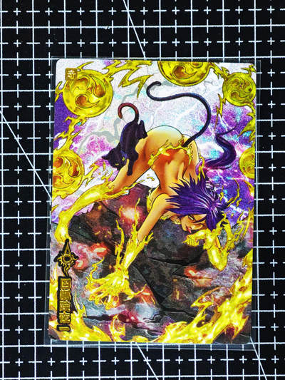 琦卡当当铺≯第24期★★各种小漏~支持寄存★★~【9点40结束】扫码加群抽[包邮券]~周二结束 - 奇点-盲包-粗闪-四枫院夜-1张