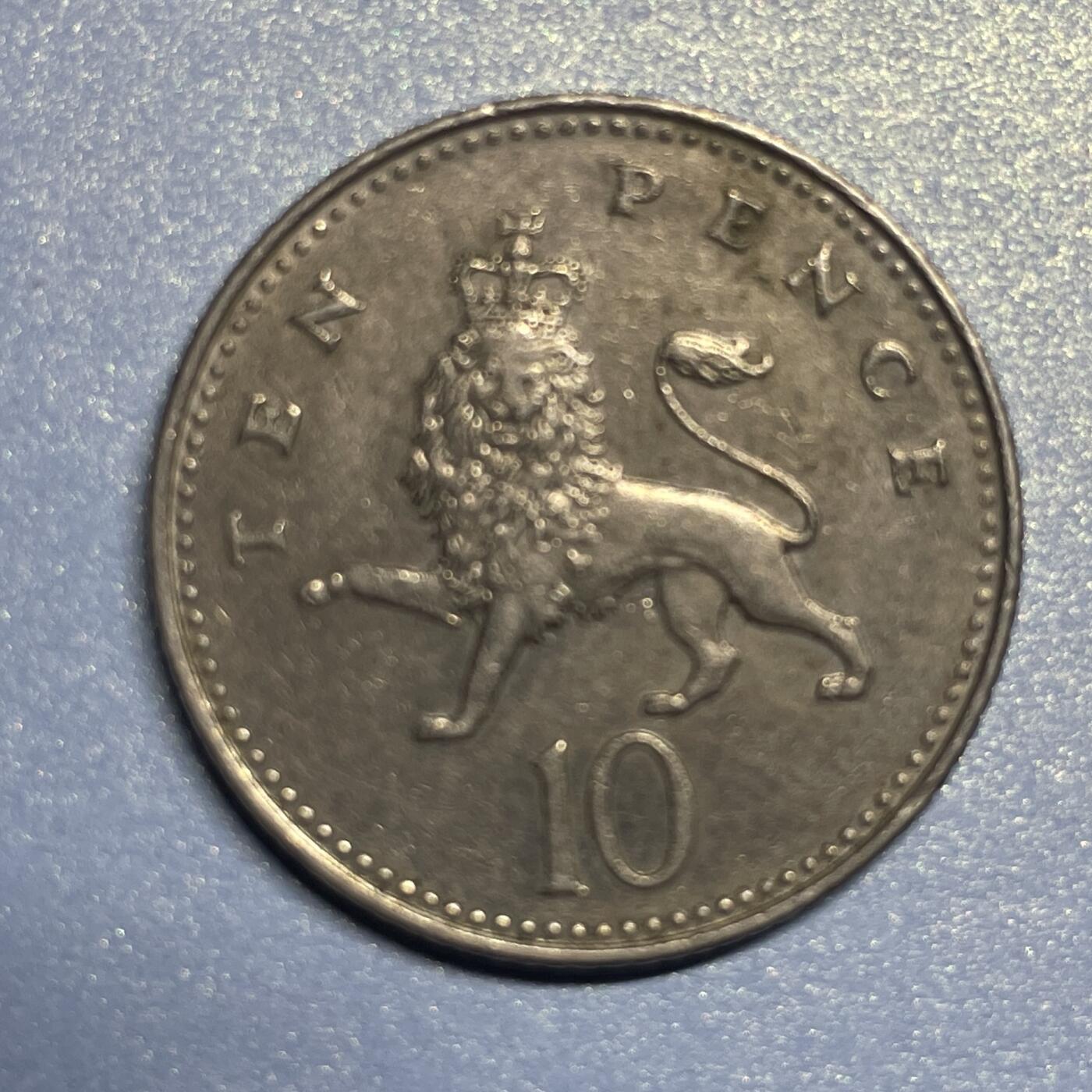 【世界各国硬币】限时专拍 【002】英国1992年10便士硬币