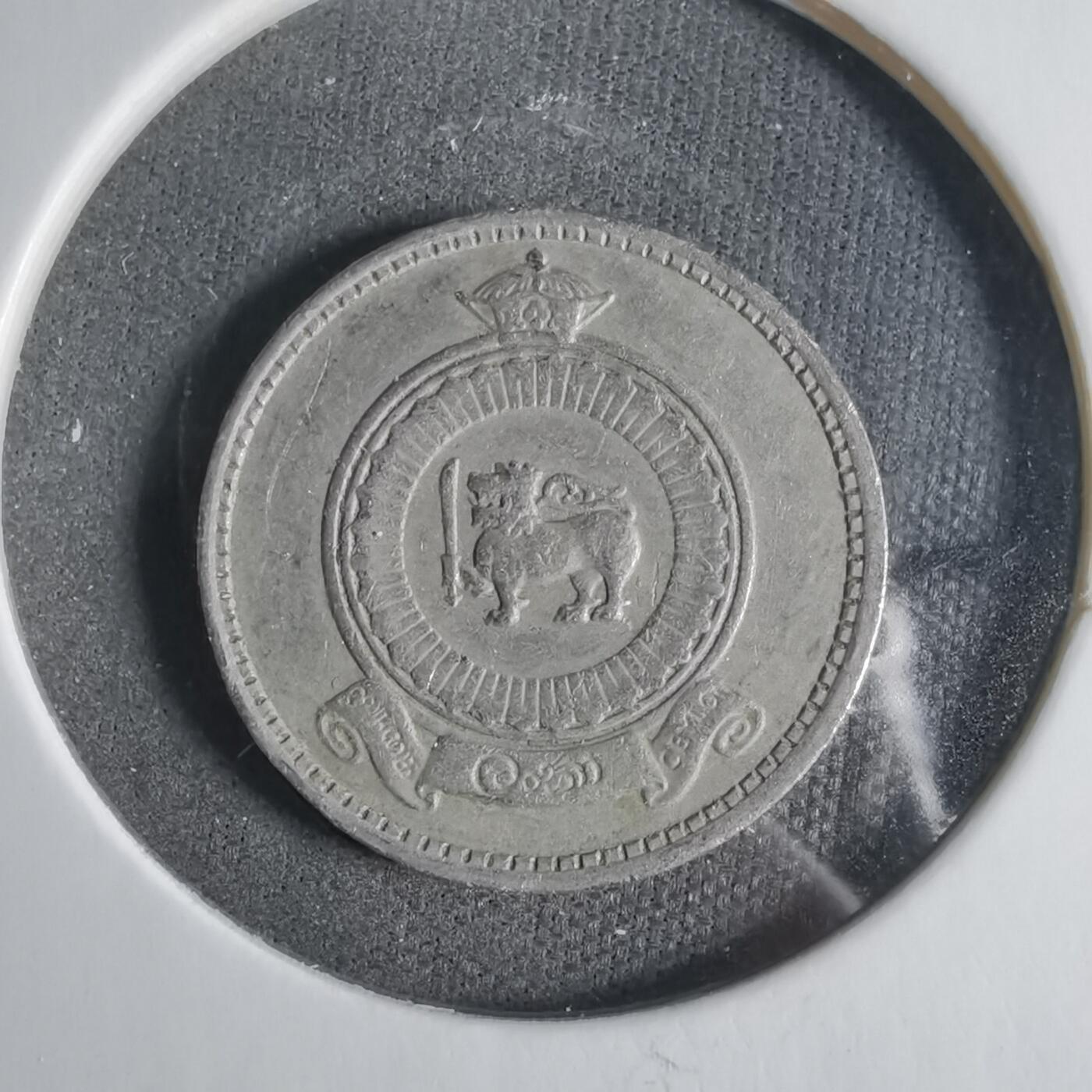 沼泽如烟--第923场 斯里兰卡1971年25分