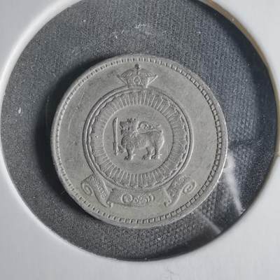 沼泽如烟--第923场 - 斯里兰卡1971年25分