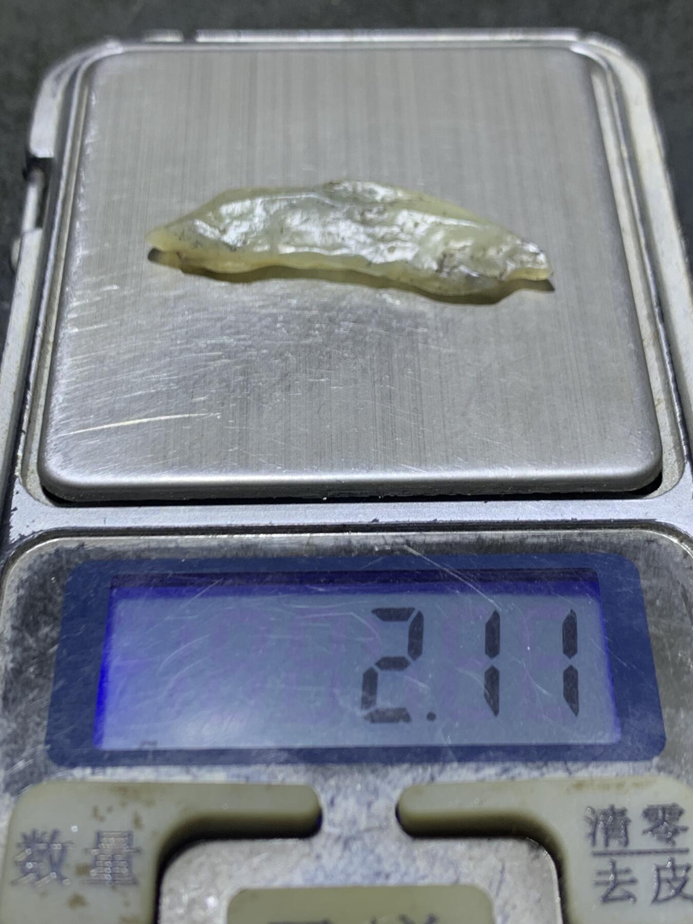 新疆戈壁料风化纹和田玉青白飘青花小原石一颗