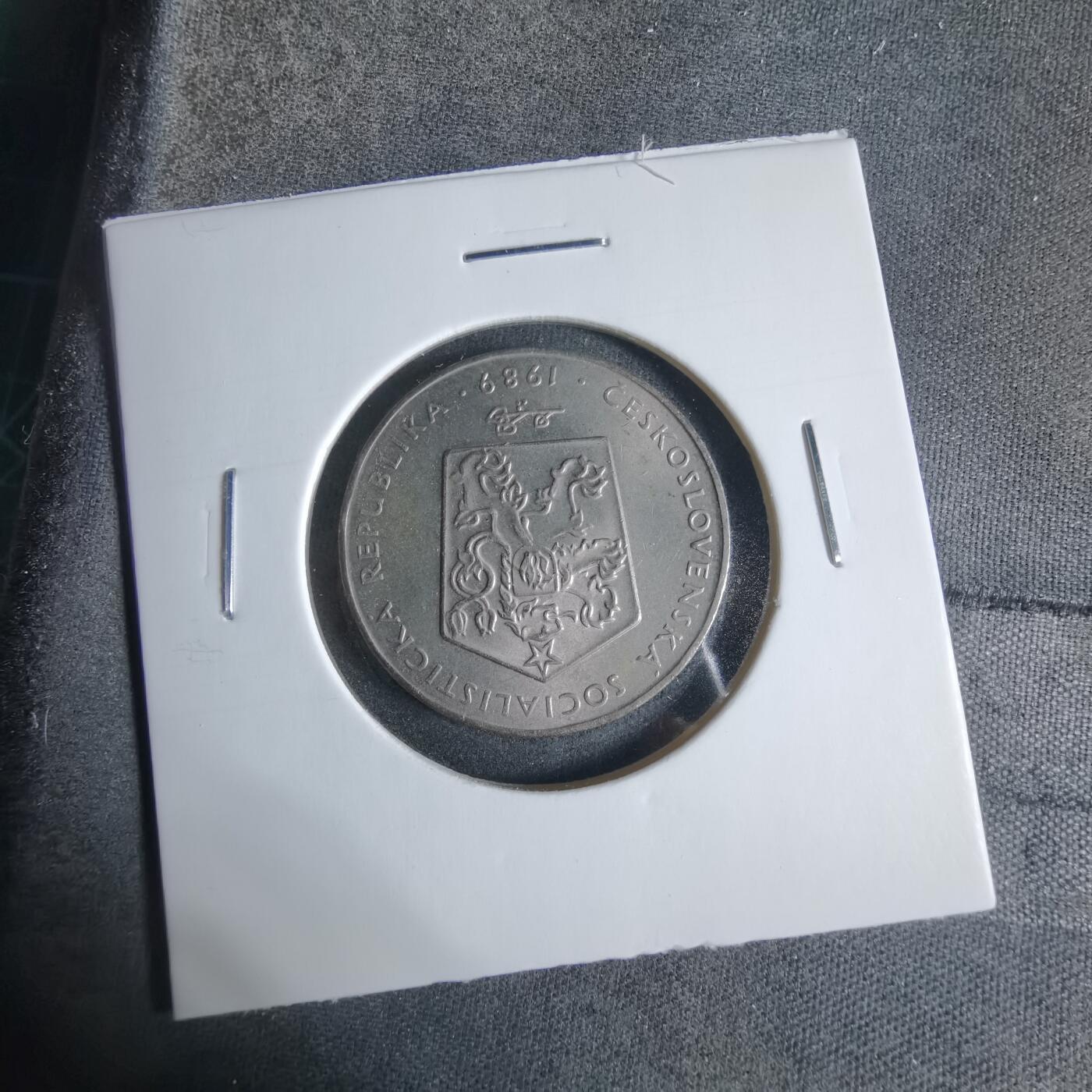 沼泽如烟--第923场 捷克斯洛伐克1989年2克朗