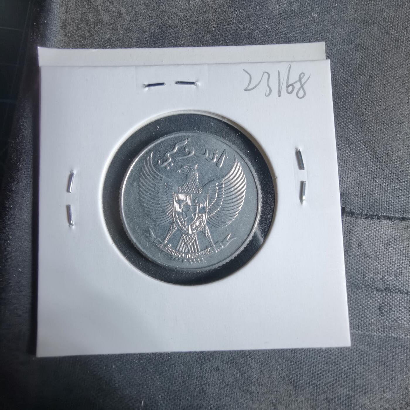 沼泽如烟--第923场 印度尼西亚1954年10分