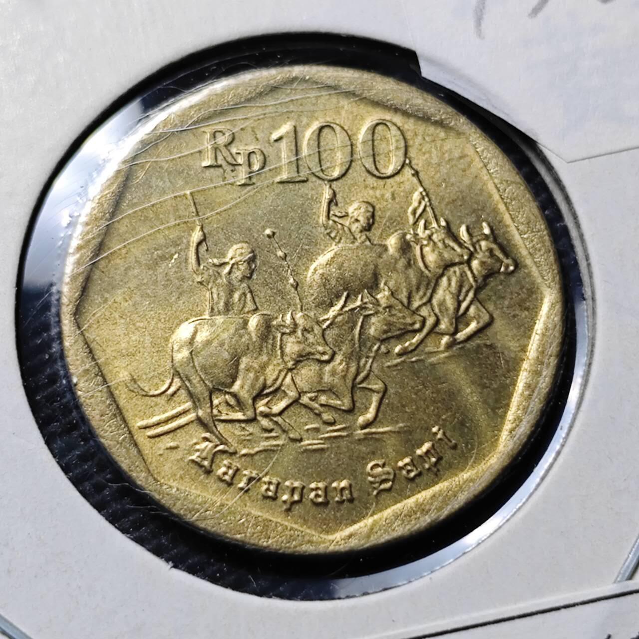 KK钱币收藏小铺 第375期  2月预留时间 周末发货   1991印度尼西亚100卢比铜币 好品
