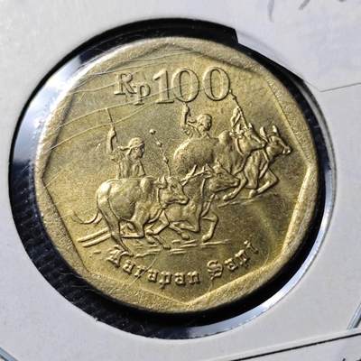KK钱币收藏小铺 第375期  2月预留时间 周末发货 -   1991印度尼西亚100卢比铜币 好品