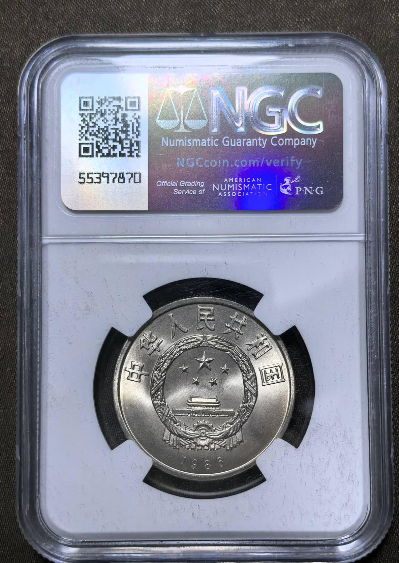 北京马甸外国币专卖第147期，外国币，中国机制银元，中国早期纪念币专场，陆续上拍，欢迎关注