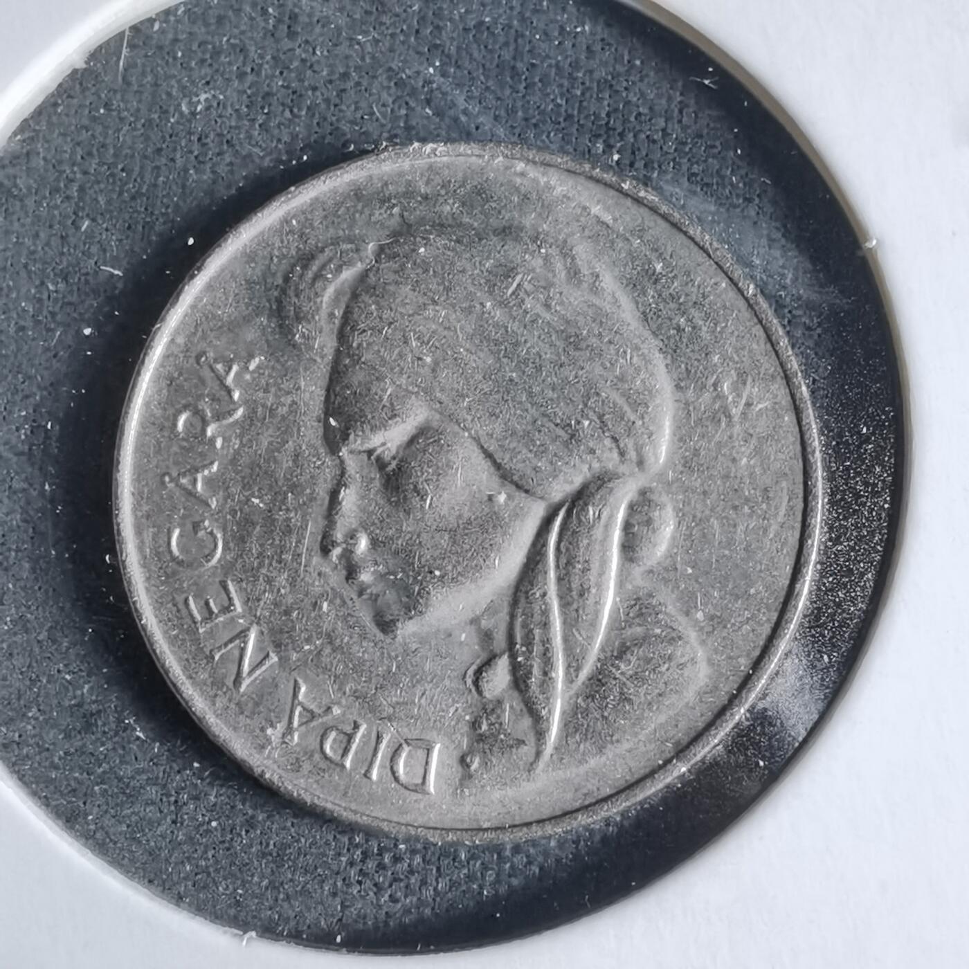 沼泽如烟--第923场 印度尼西亚1955年50分