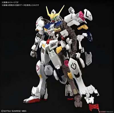 高达手办 高达模型 Bandai/万代 MG 巴巴托斯铁血高达 全新未拆