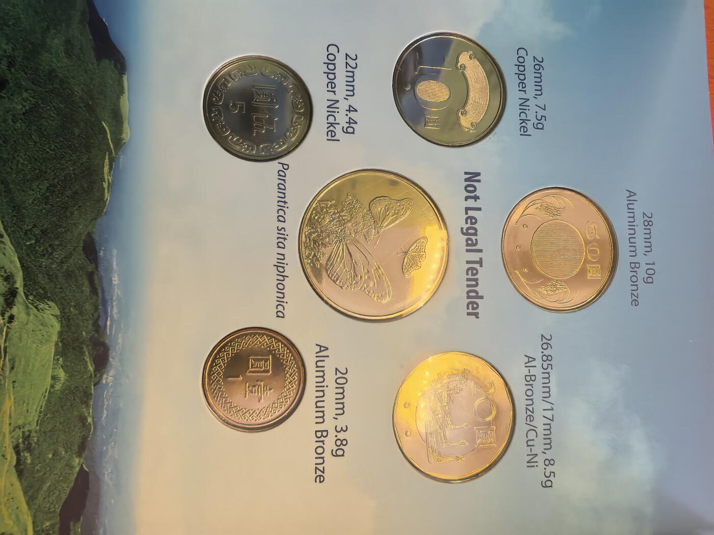 长老汇蛇年精选第八十场拍卖 2014中国台湾省阳明山国家公园5枚套，卡装，含1枚彩色金属章