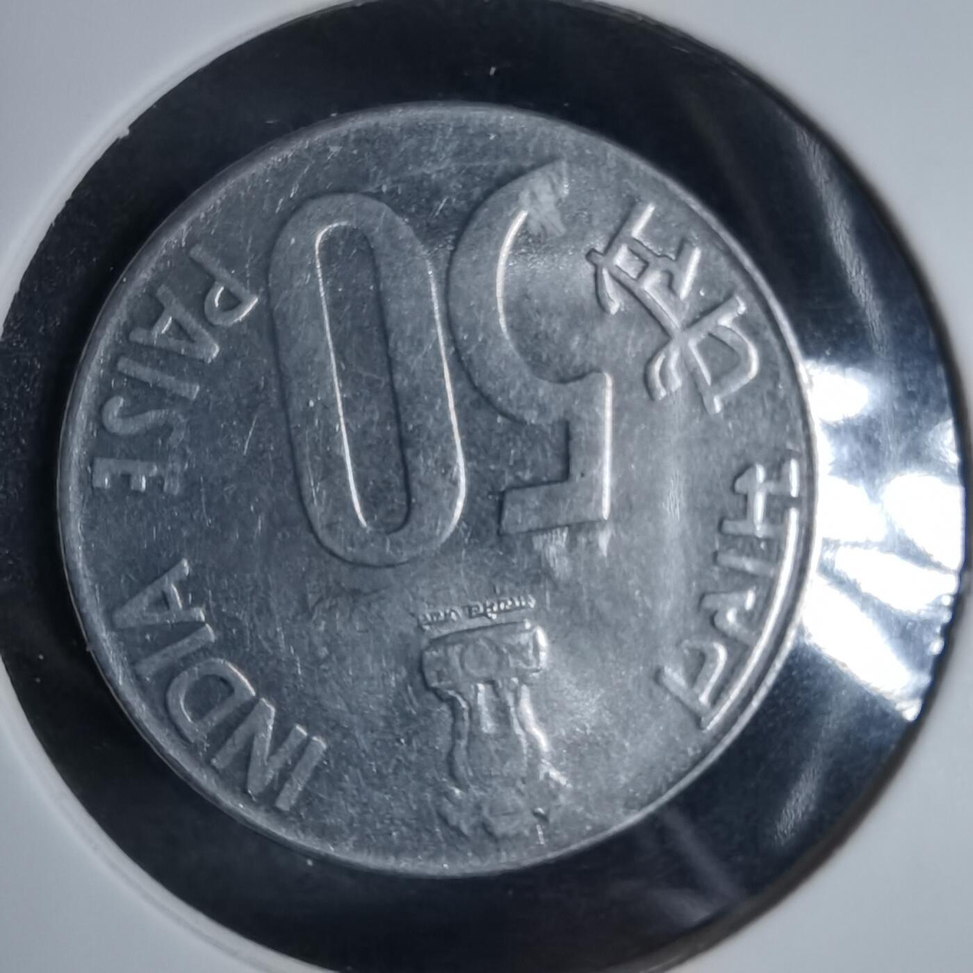 沼泽如烟--第923场 1998年50派沙