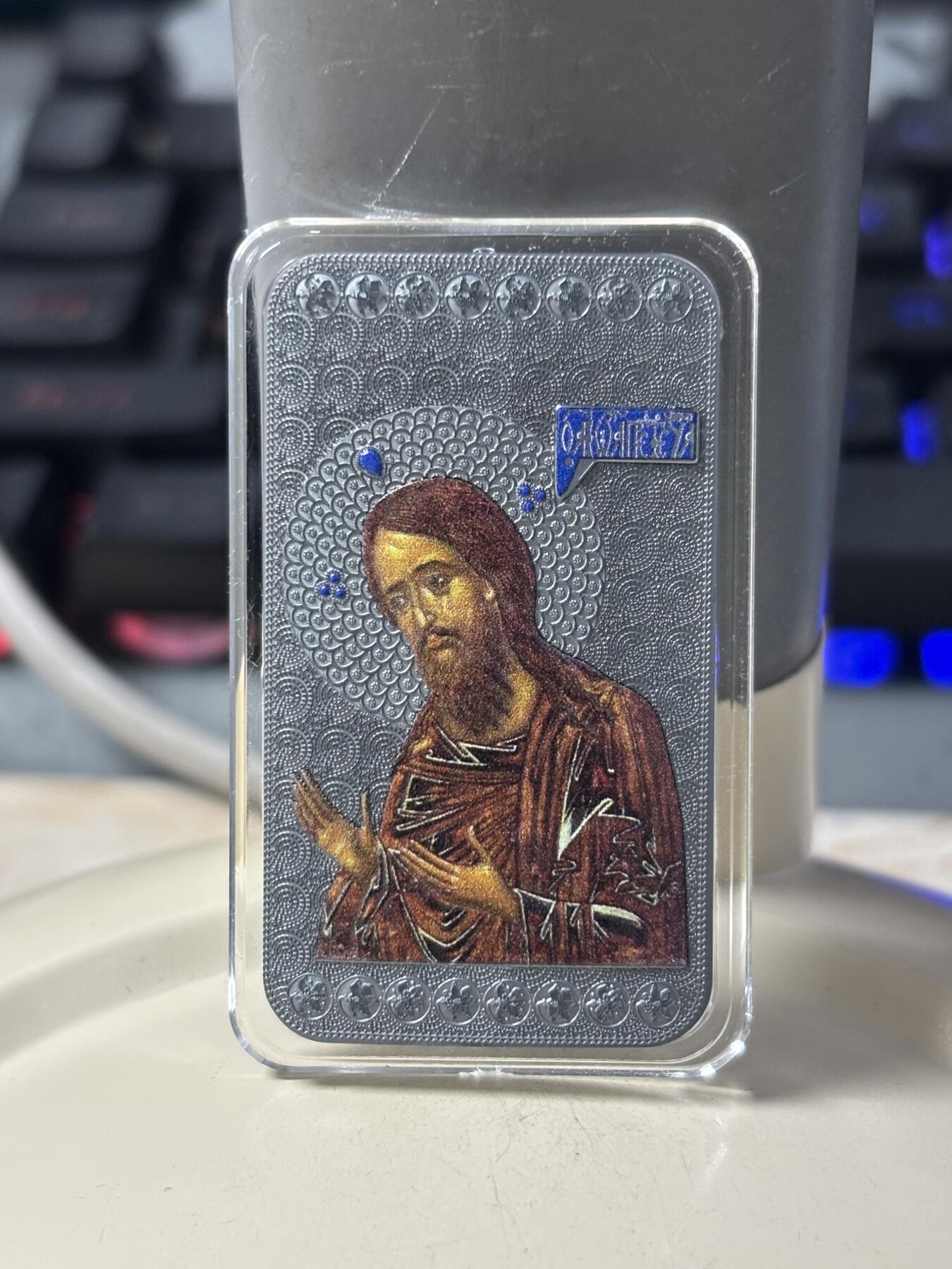 第185期拍卖 纽埃2014年遗产系列圣约翰洗礼1盎司彩色矩形银币，999银，发行3000枚