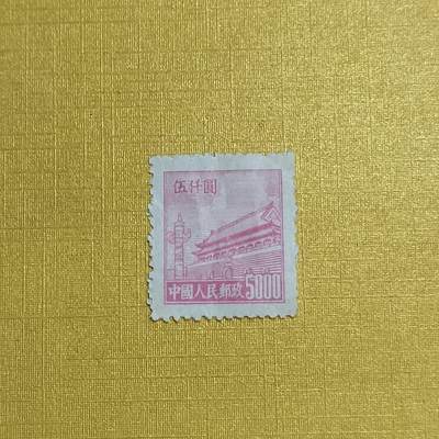 PCAI钱币 7-641 德国邮票与民国票小专场 - 天安门邮票