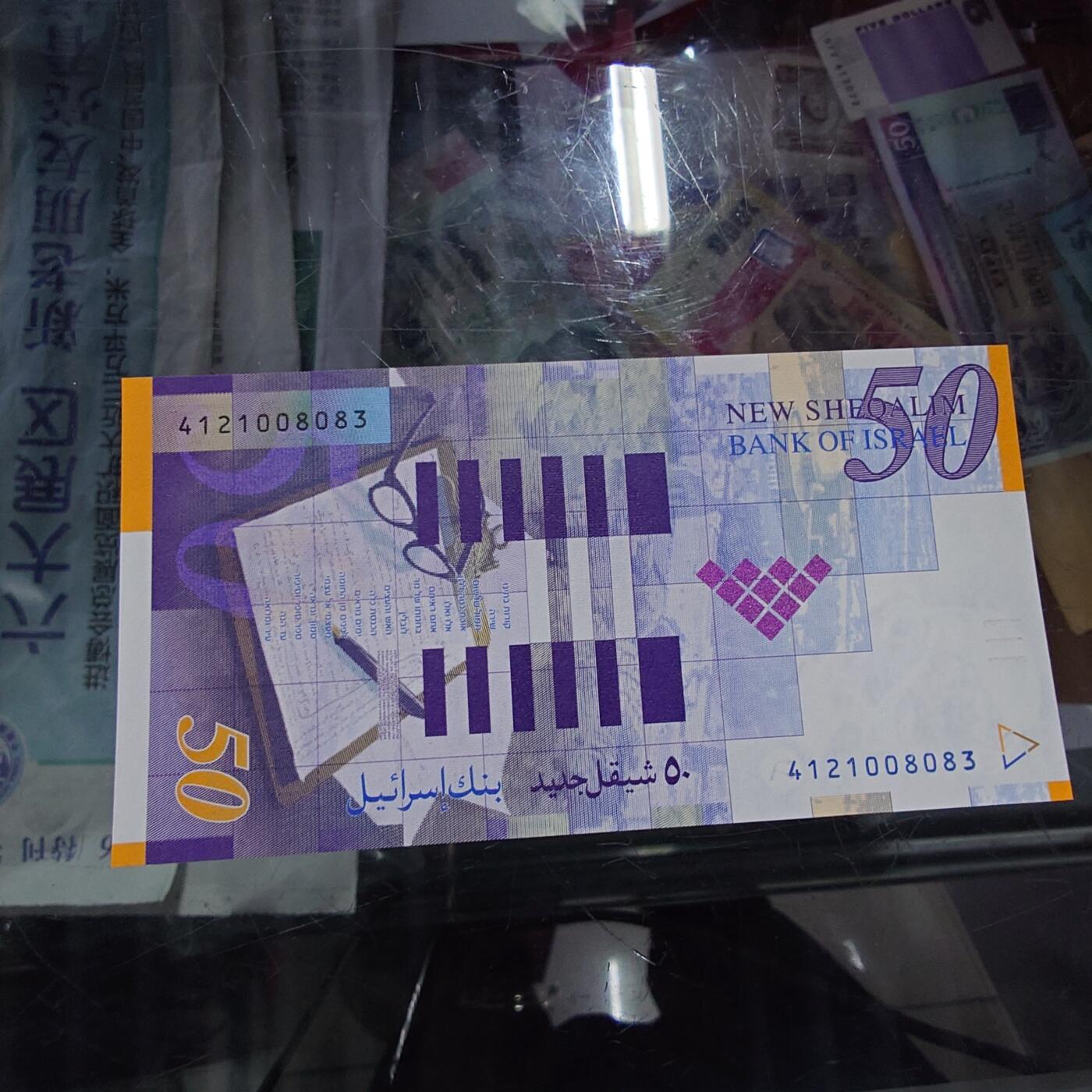 世界钱币～微拍第219期暨2025年第59期  老库存低价起拍