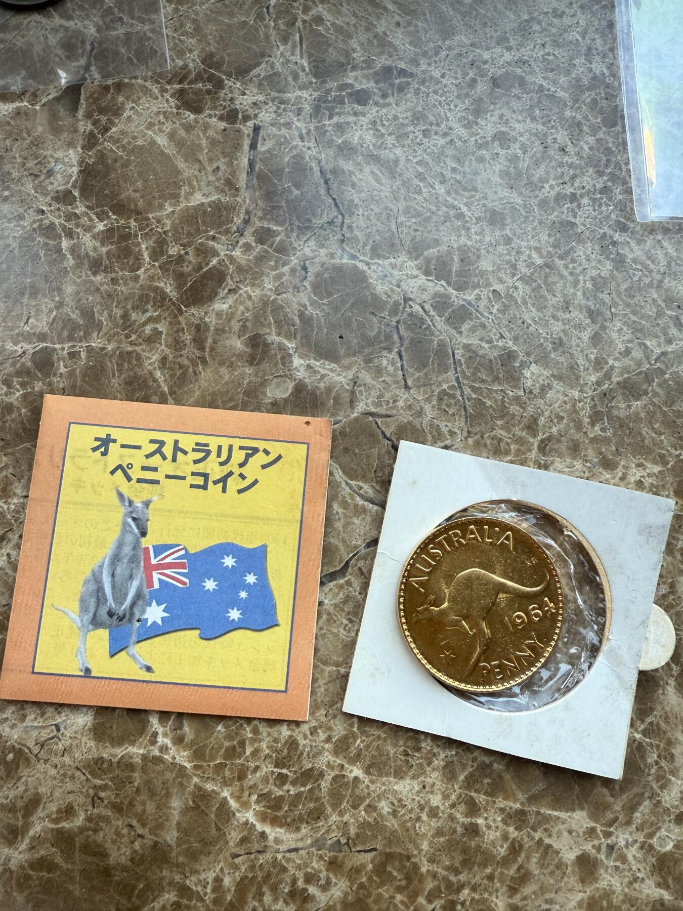 四海杂货铺第十七场 日本回流澳大利亚硬币（不像真品，谨慎出价）