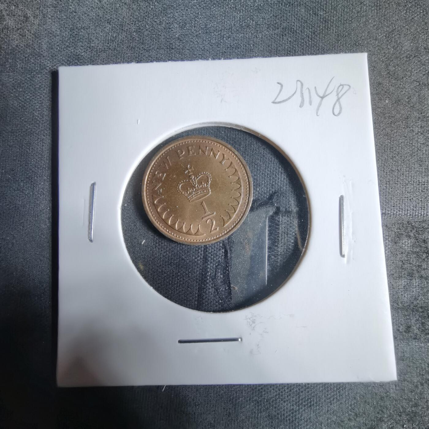 沼泽如烟--第923场 英国1971年半便士