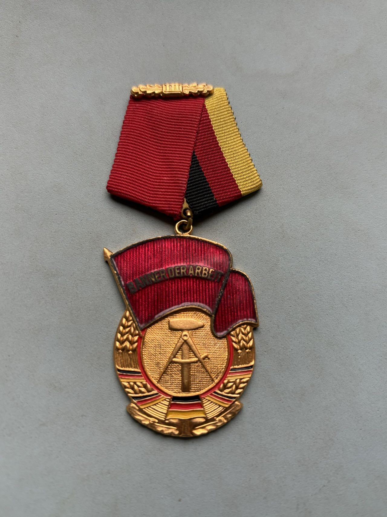 盛世勋华——号角文化勋章邮票专场拍卖第292期