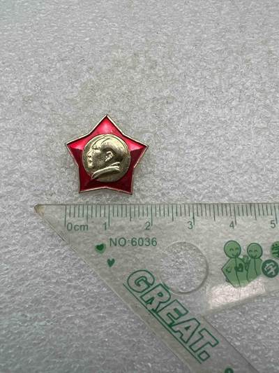 毛主席像章、纪念章、 - 毛主席像章、纪念章、