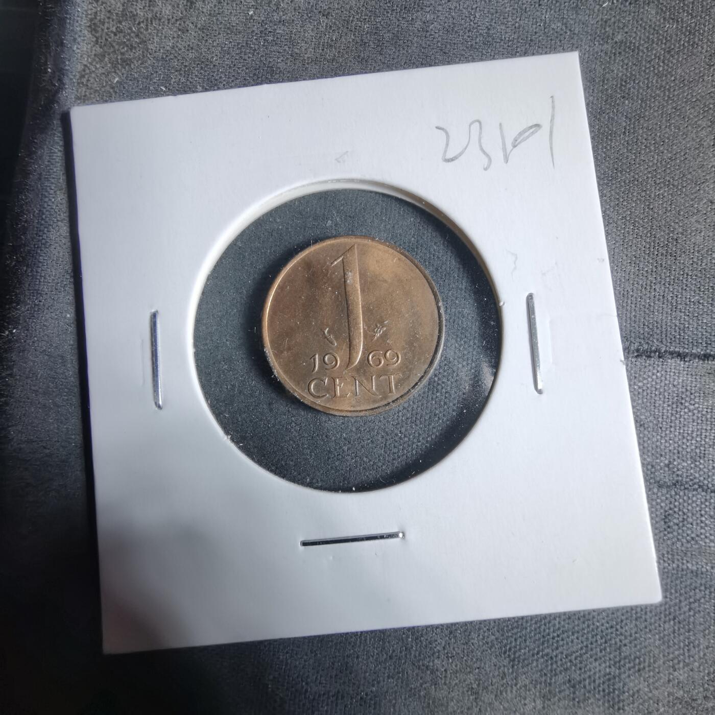 沼泽如烟--第923场 荷兰1969年一分