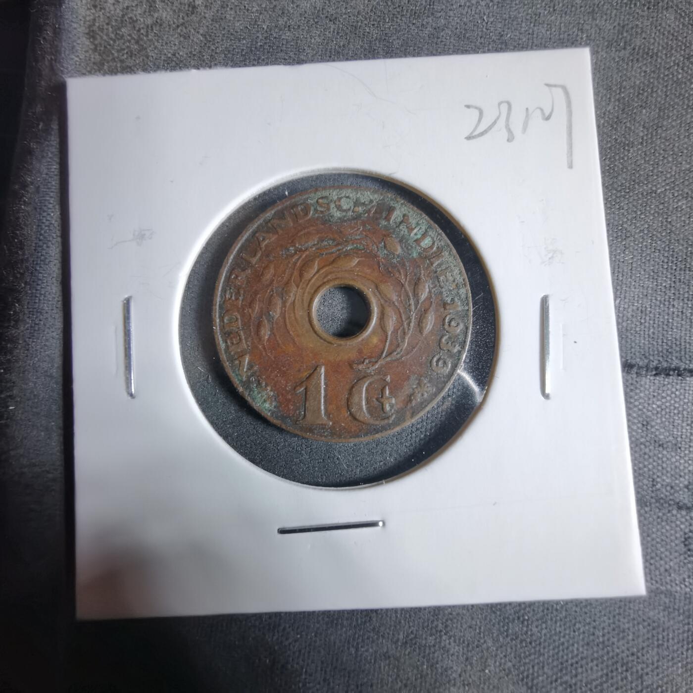 沼泽如烟--第923场 荷属东印度1939年一分